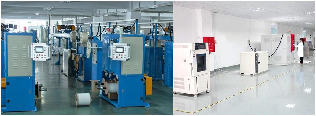usine de fibres optiques.jpg